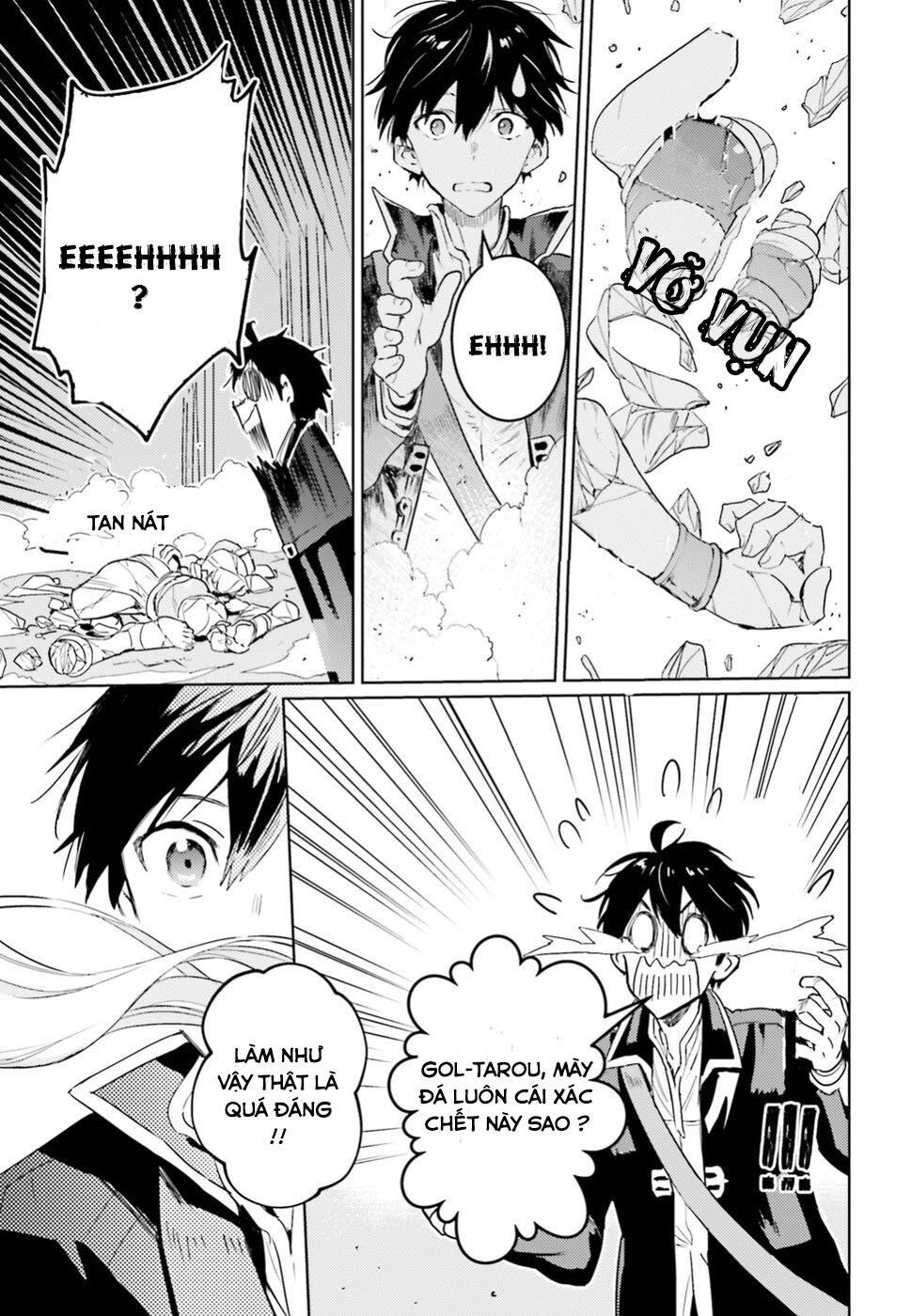 The Sorcerer King Of Destruction And The Golem Of The Barbarian Queen Chapter 6 - 17