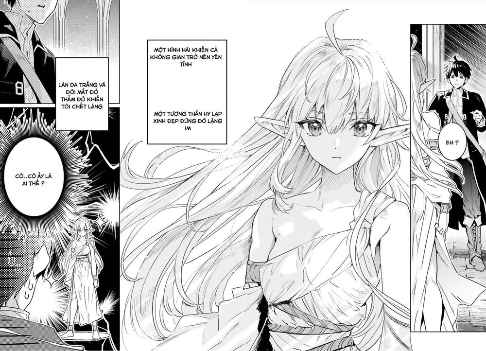 The Sorcerer King Of Destruction And The Golem Of The Barbarian Queen Chapter 6 - 18