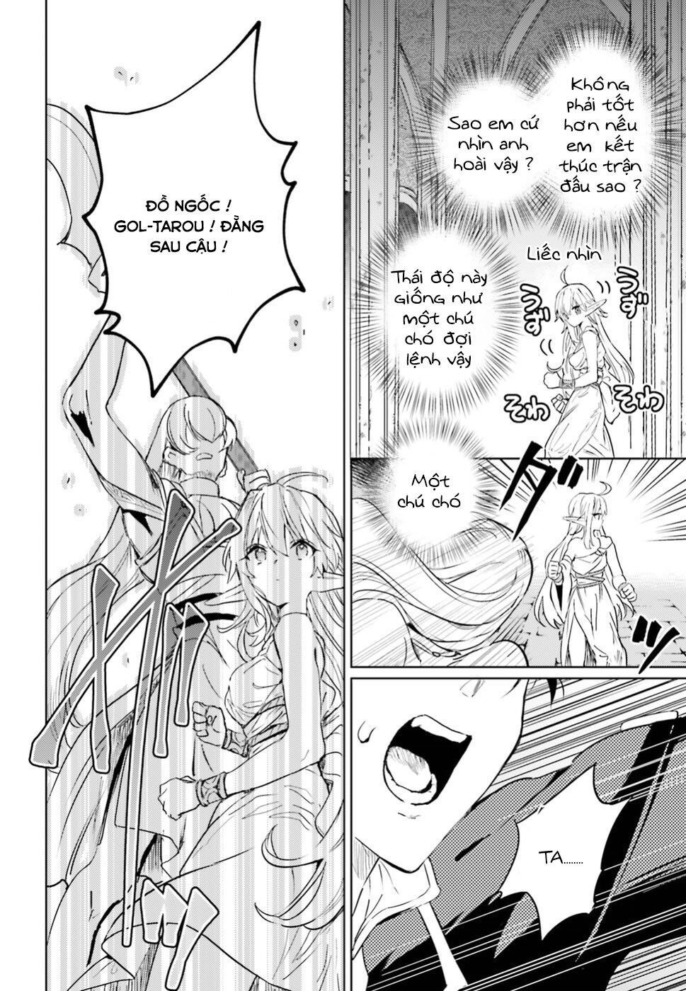 The Sorcerer King Of Destruction And The Golem Of The Barbarian Queen Chapter 6 - 31