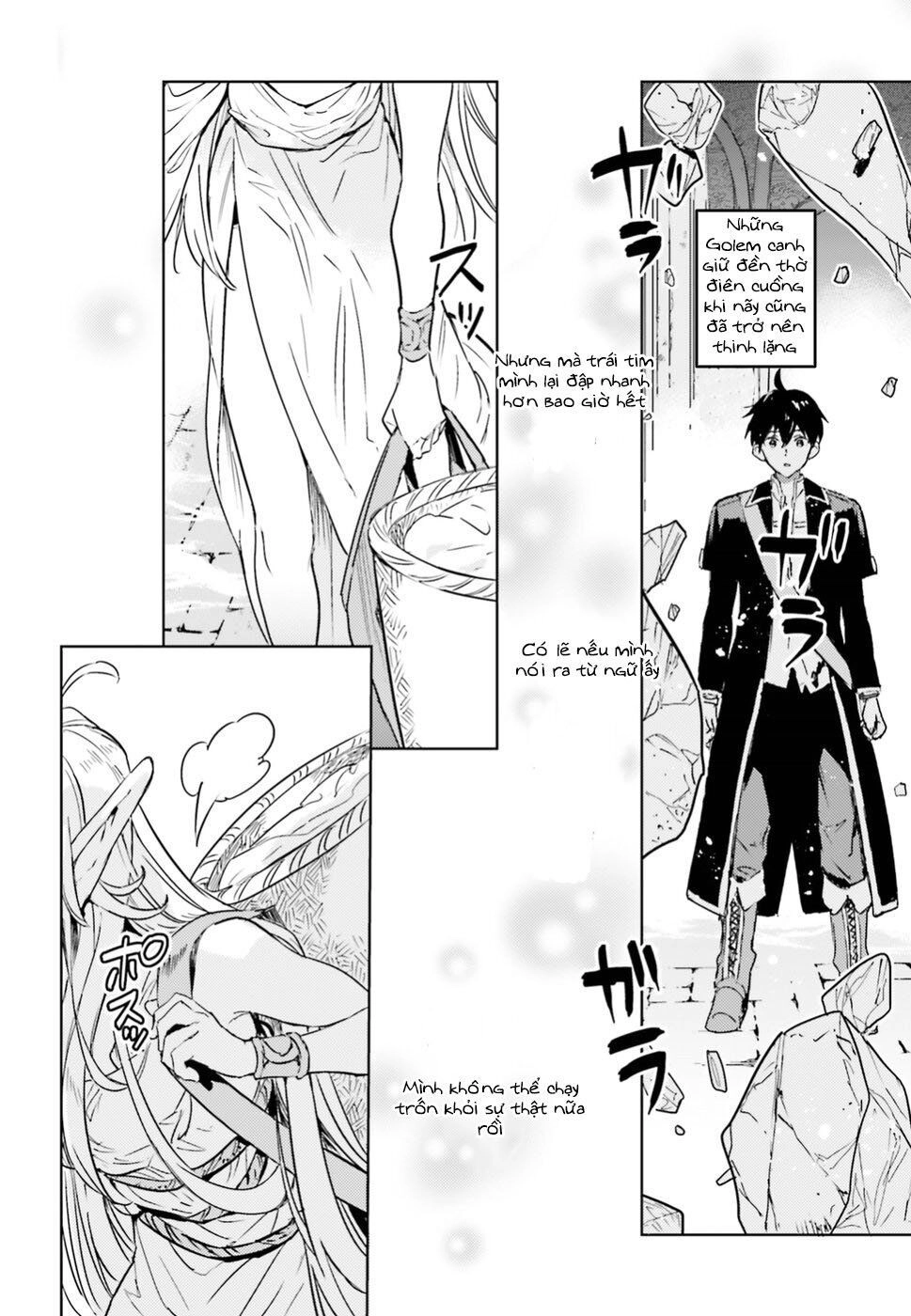 The Sorcerer King Of Destruction And The Golem Of The Barbarian Queen Chapter 6 - 33