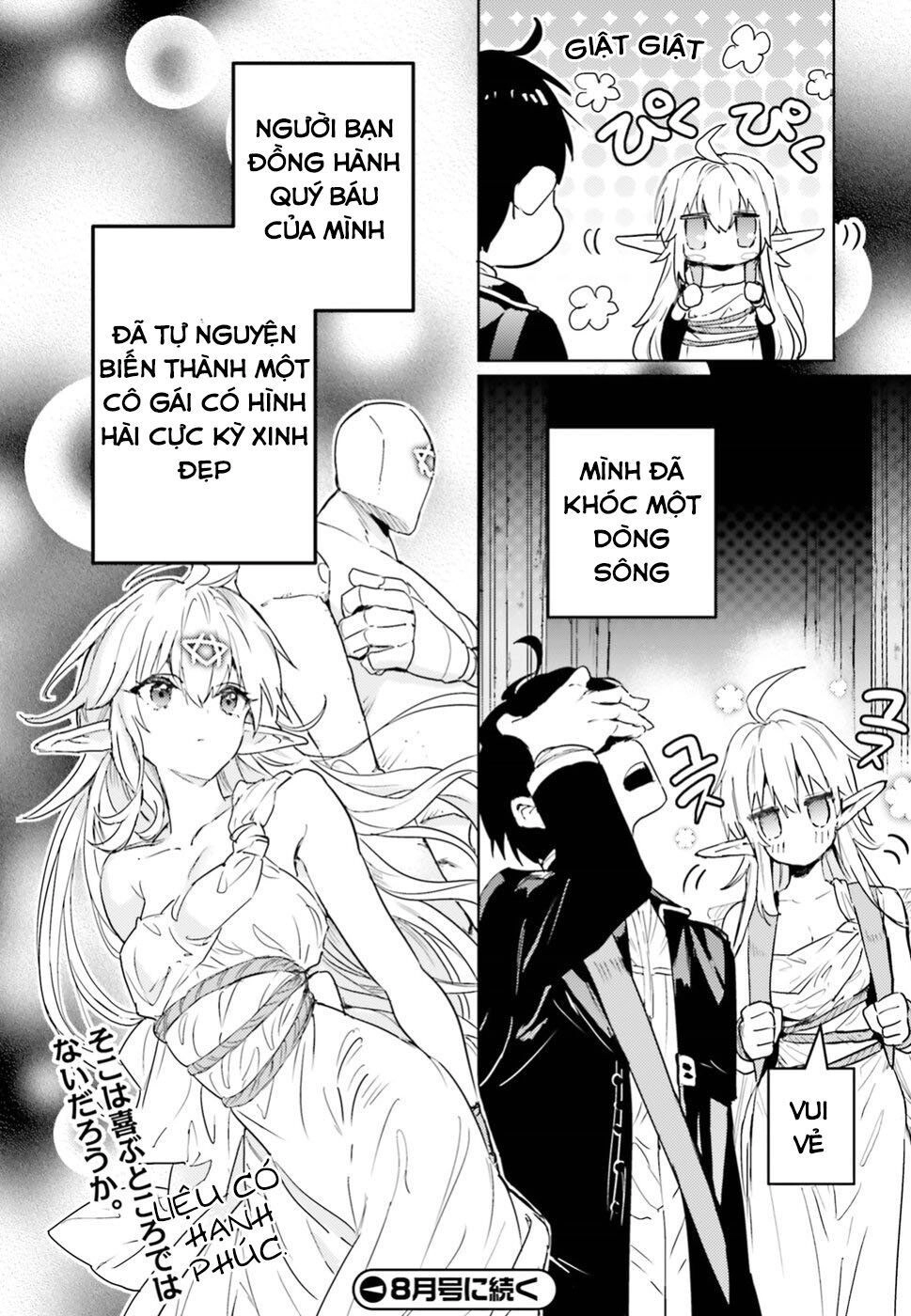 The Sorcerer King Of Destruction And The Golem Of The Barbarian Queen Chapter 6 - 35