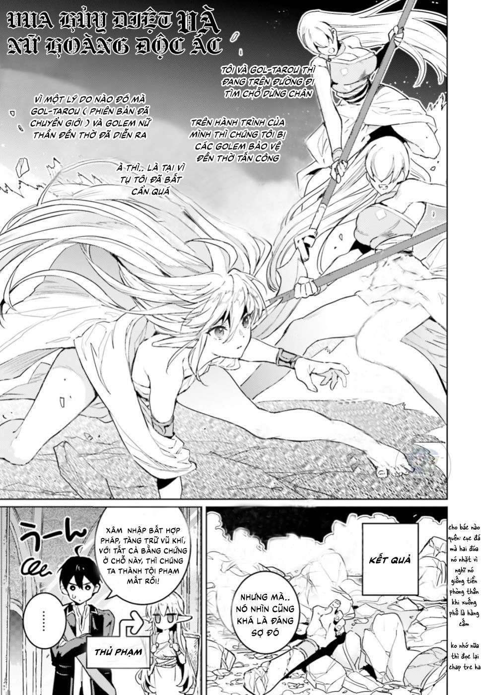 The Sorcerer King Of Destruction And The Golem Of The Barbarian Queen Chapter 7 - 3