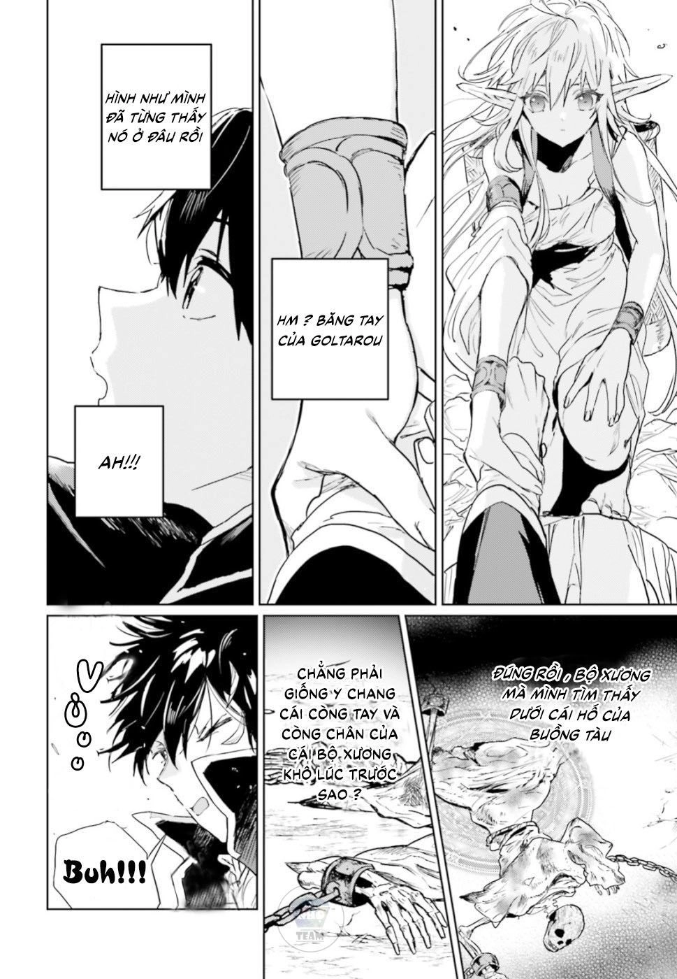 The Sorcerer King Of Destruction And The Golem Of The Barbarian Queen Chapter 7 - 6