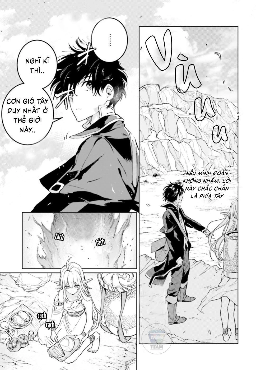 The Sorcerer King Of Destruction And The Golem Of The Barbarian Queen Chapter 7 - 7