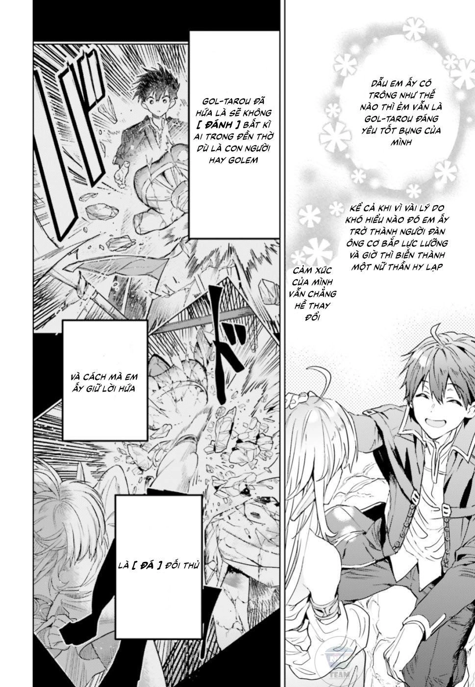 The Sorcerer King Of Destruction And The Golem Of The Barbarian Queen Chapter 7 - 12