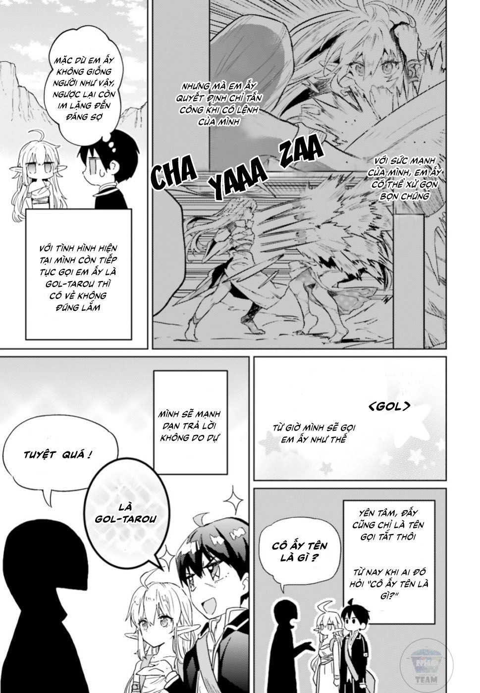 The Sorcerer King Of Destruction And The Golem Of The Barbarian Queen Chapter 7 - 13