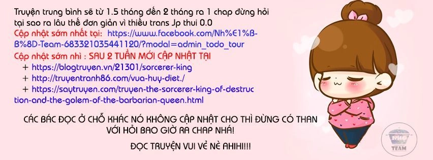 The Sorcerer King Of Destruction And The Golem Of The Barbarian Queen Chapter 7 - 17