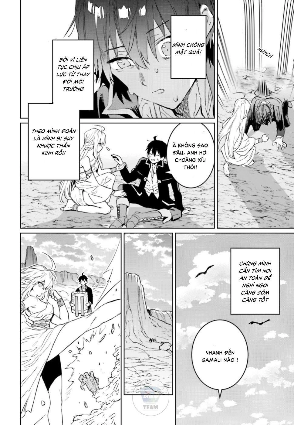 The Sorcerer King Of Destruction And The Golem Of The Barbarian Queen Chapter 7 - 21