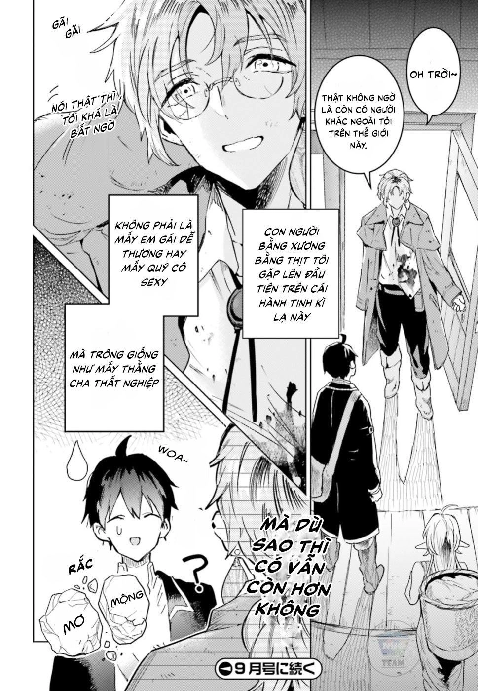 The Sorcerer King Of Destruction And The Golem Of The Barbarian Queen Chapter 7 - 25