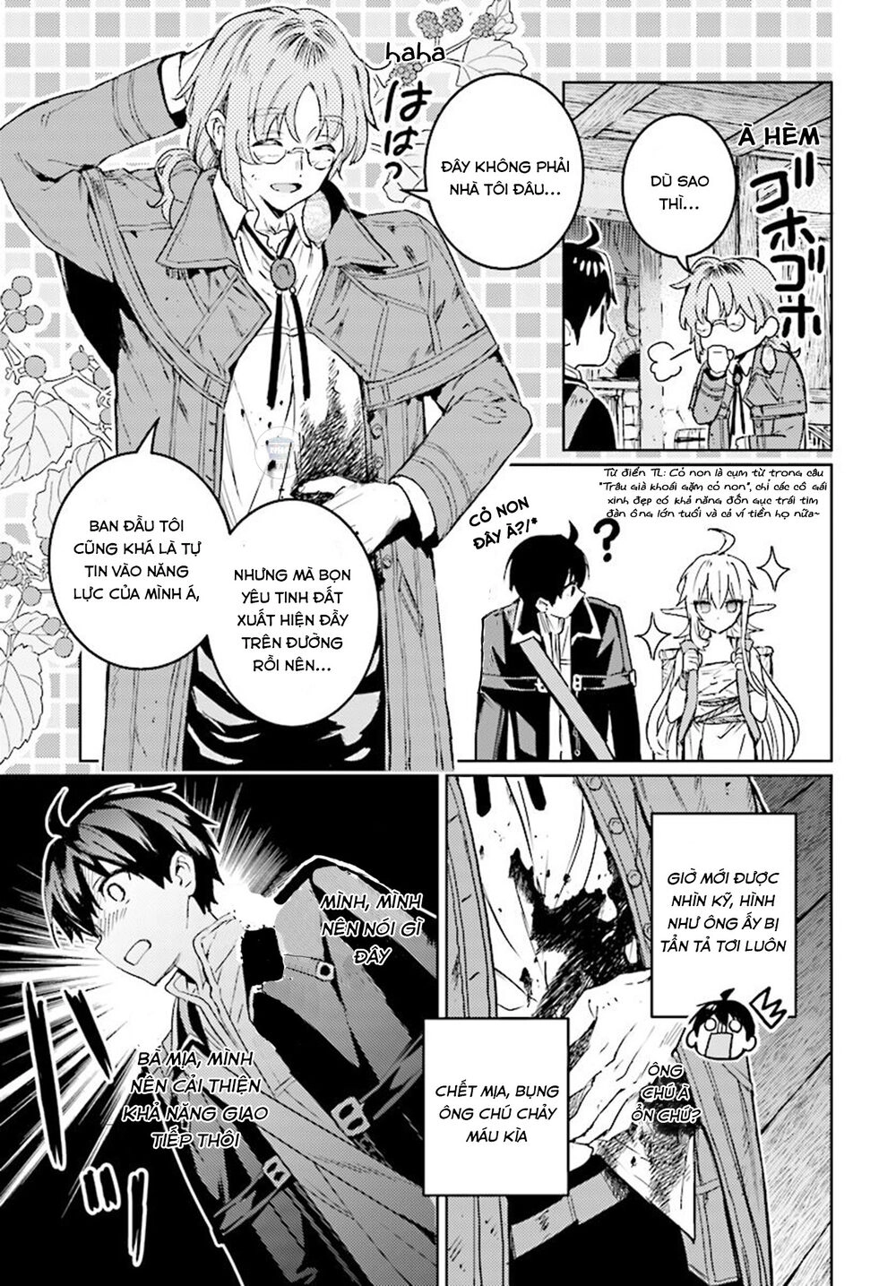 The Sorcerer King Of Destruction And The Golem Of The Barbarian Queen Chapter 8 - 7