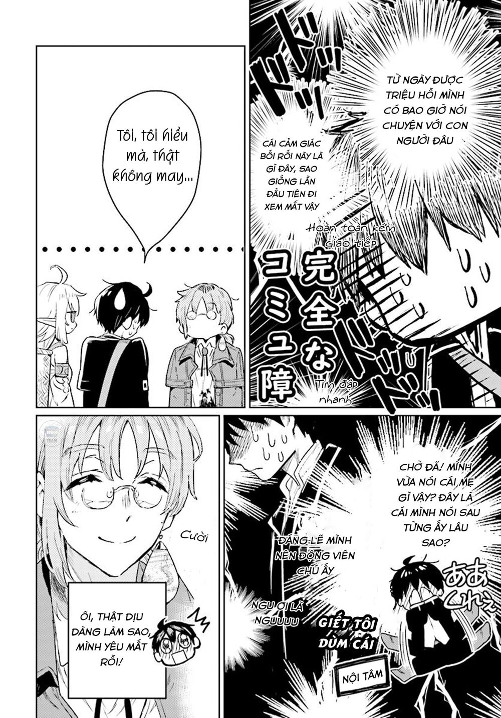 The Sorcerer King Of Destruction And The Golem Of The Barbarian Queen Chapter 8 - 8