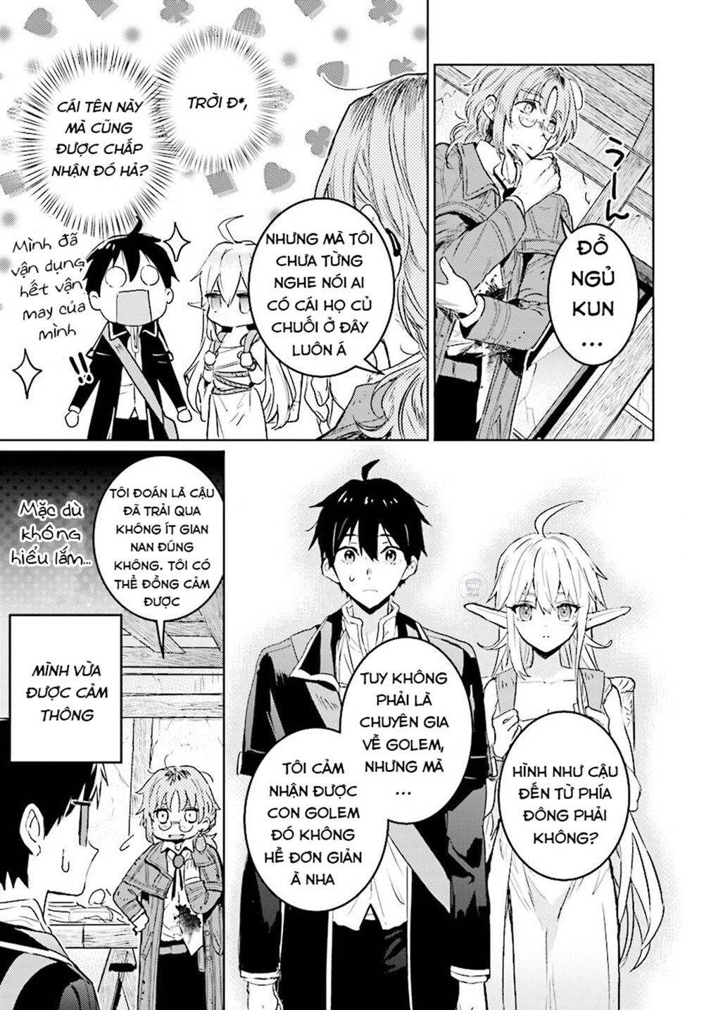 The Sorcerer King Of Destruction And The Golem Of The Barbarian Queen Chapter 8 - 11