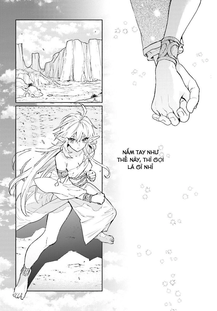 The Sorcerer King Of Destruction And The Golem Of The Barbarian Queen Chapter 8.2 - 17