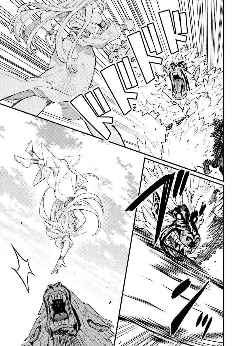 The Sorcerer King Of Destruction And The Golem Of The Barbarian Queen Chapter 8.2 - 18