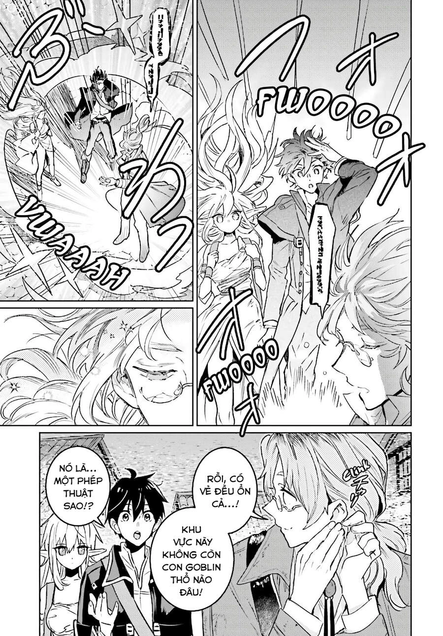 The Sorcerer King Of Destruction And The Golem Of The Barbarian Queen Chapter 9.5 - 3