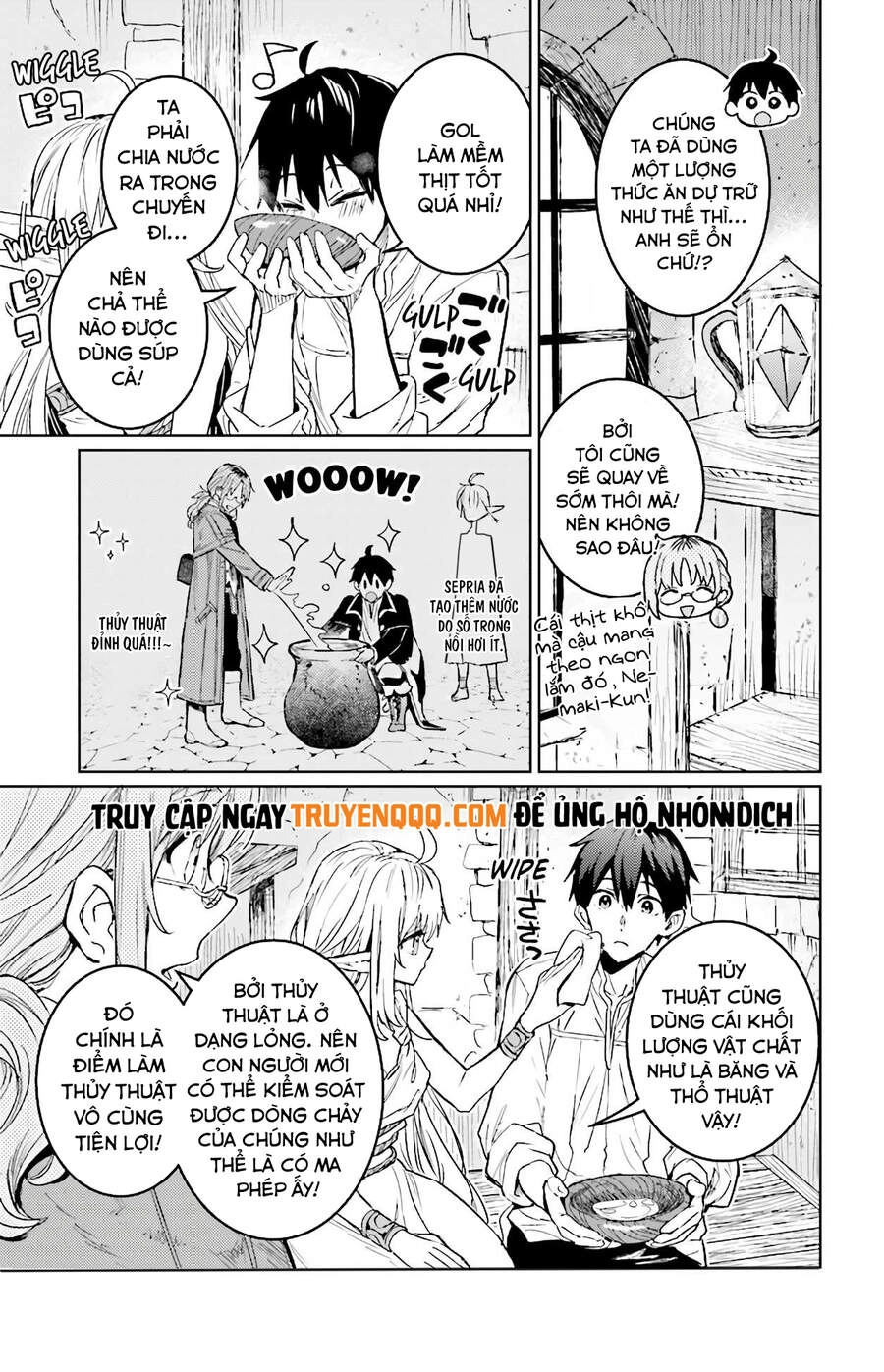 The Sorcerer King Of Destruction And The Golem Of The Barbarian Queen Chapter 9.5 - 7