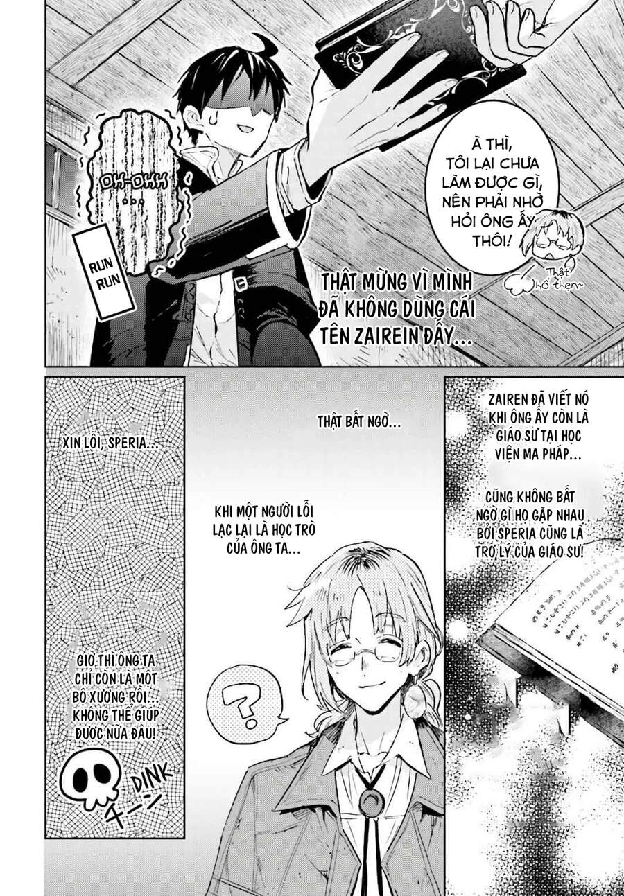 The Sorcerer King Of Destruction And The Golem Of The Barbarian Queen Chapter 9.5 - 12