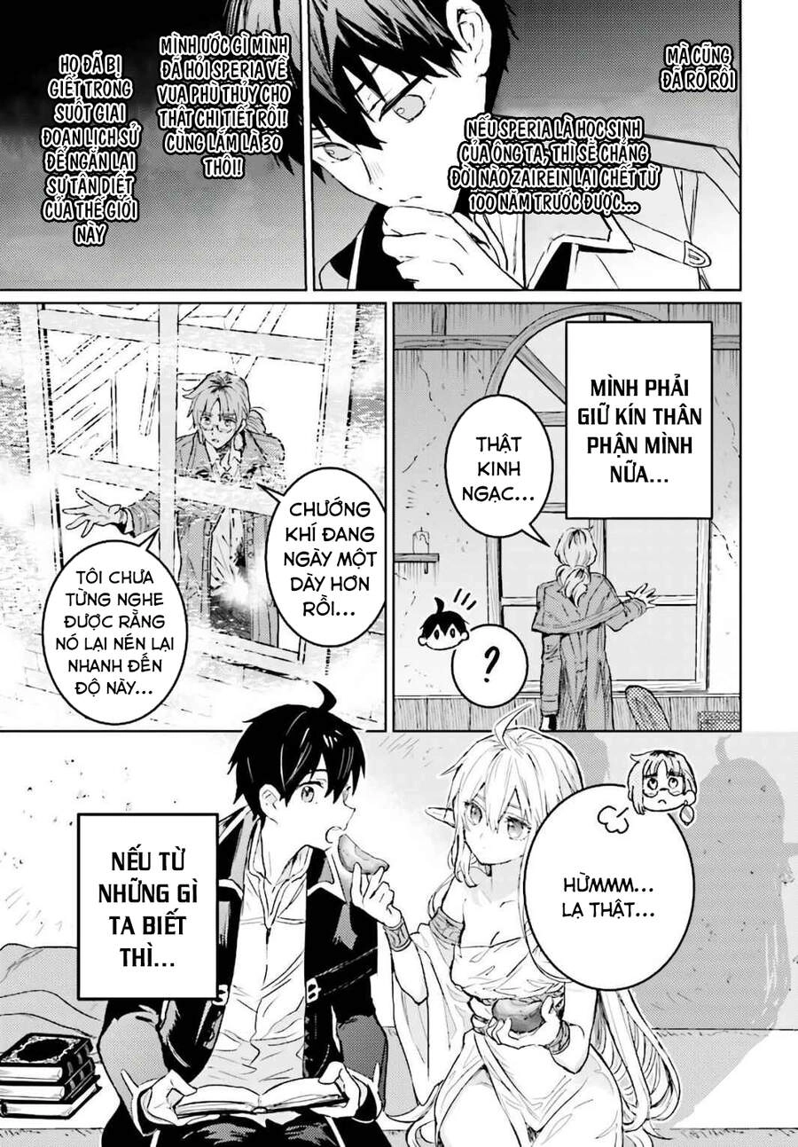 The Sorcerer King Of Destruction And The Golem Of The Barbarian Queen Chapter 9.5 - 13