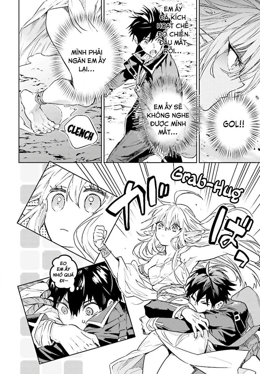 The Sorcerer King Of Destruction And The Golem Of The Barbarian Queen Chapter 10 - 12