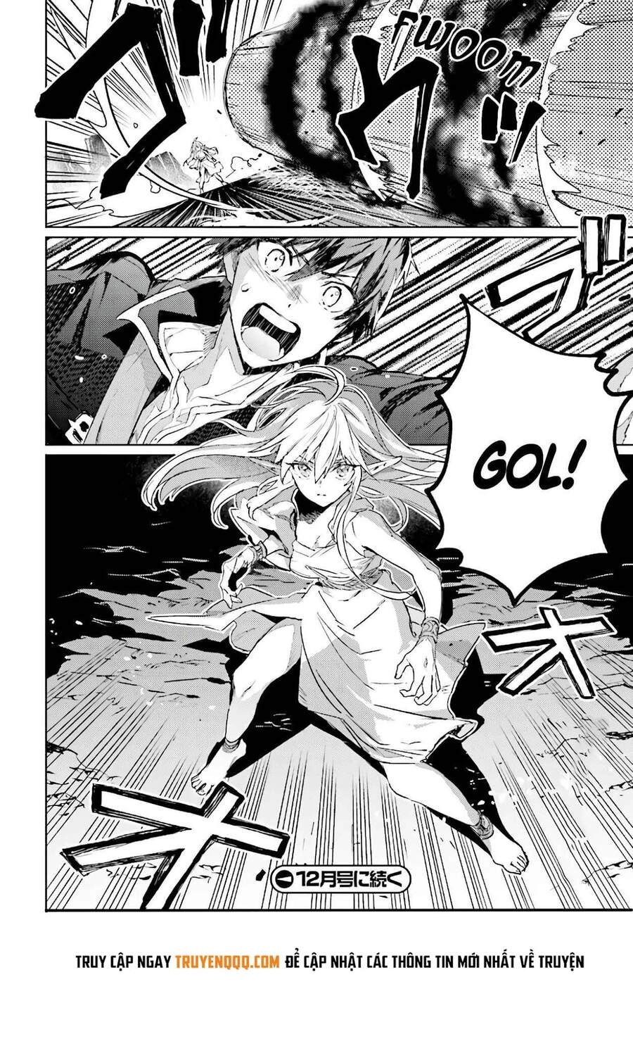 The Sorcerer King Of Destruction And The Golem Of The Barbarian Queen Chapter 10.5 - 15