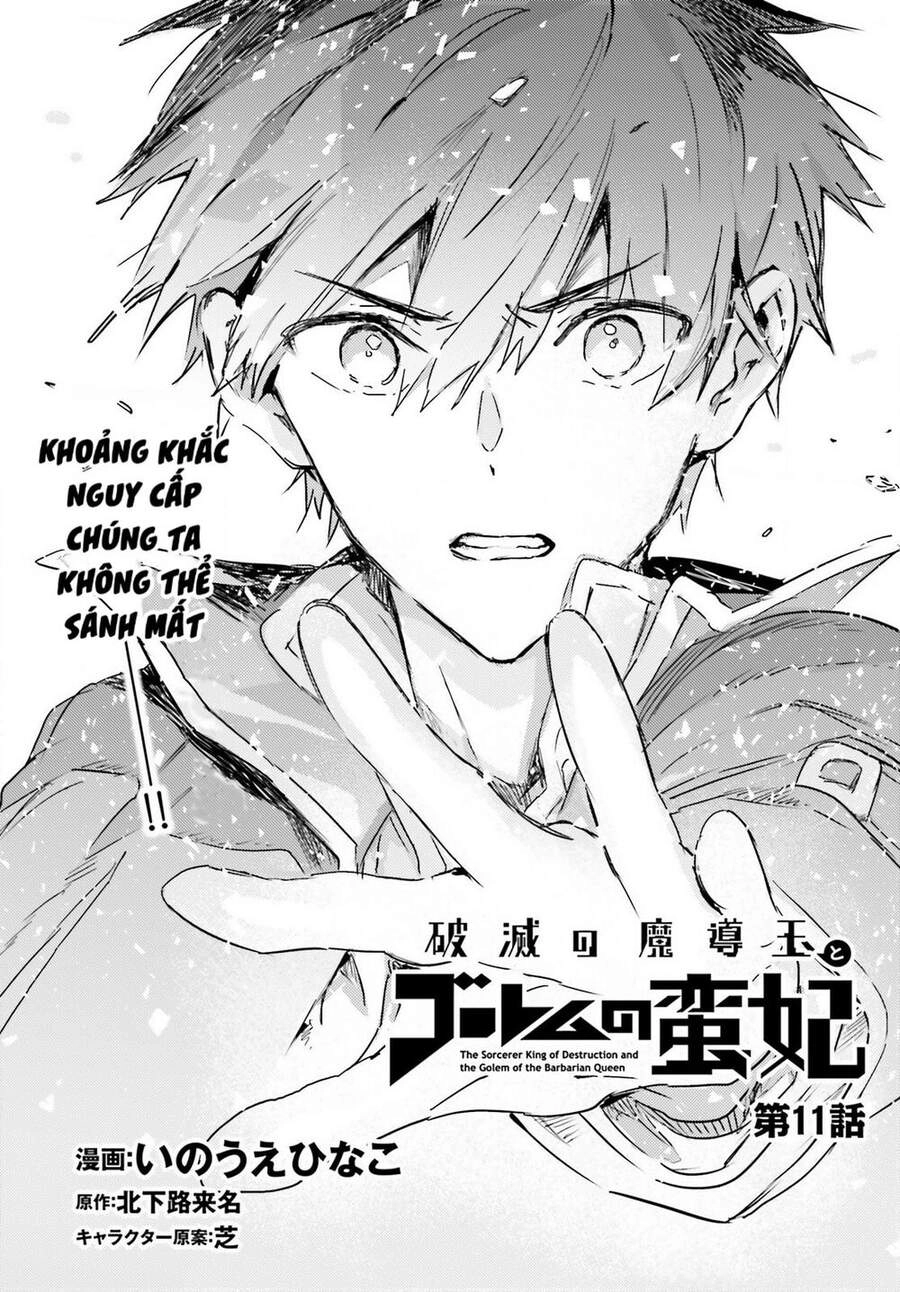 The Sorcerer King Of Destruction And The Golem Of The Barbarian Queen Chapter 11 - 6