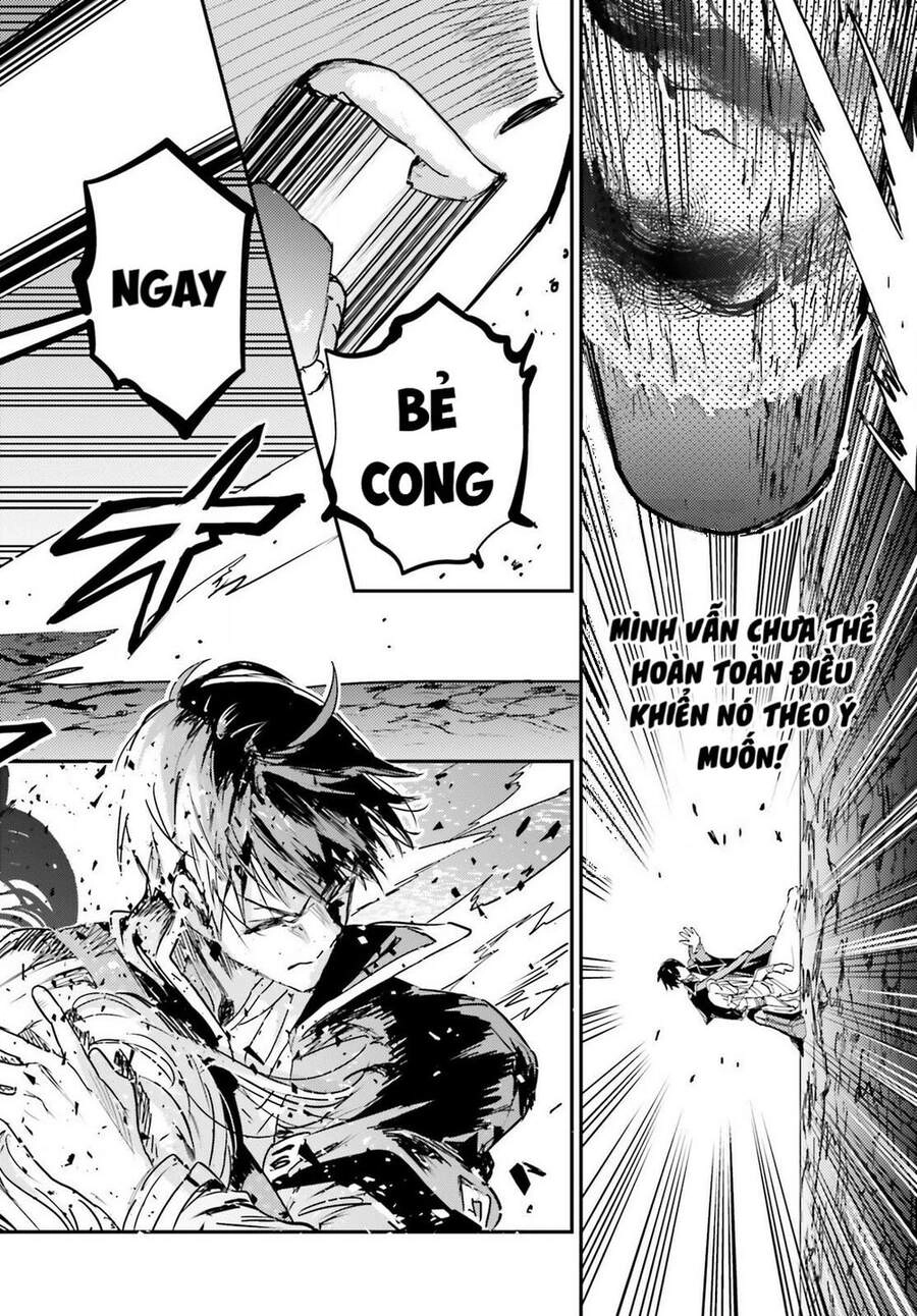 The Sorcerer King Of Destruction And The Golem Of The Barbarian Queen Chapter 11 - 14