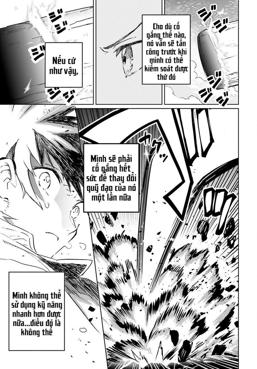 The Sorcerer King Of Destruction And The Golem Of The Barbarian Queen Chapter 11 - 17