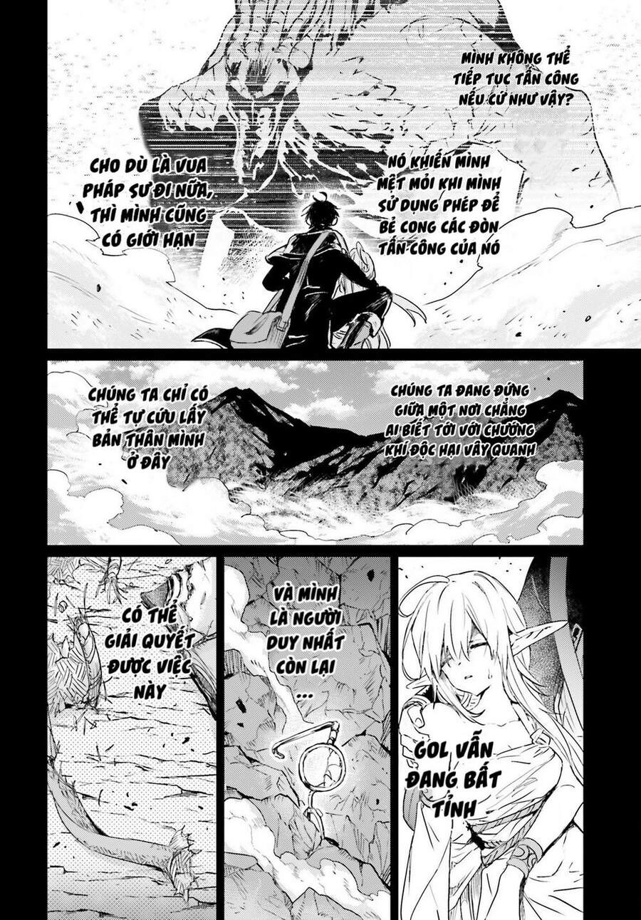 The Sorcerer King Of Destruction And The Golem Of The Barbarian Queen Chapter 11 - 18