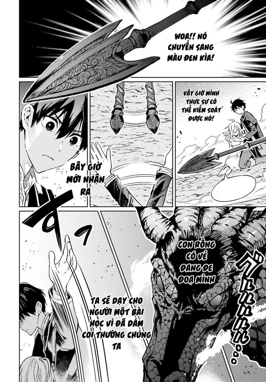 The Sorcerer King Of Destruction And The Golem Of The Barbarian Queen Chapter 11 - 22