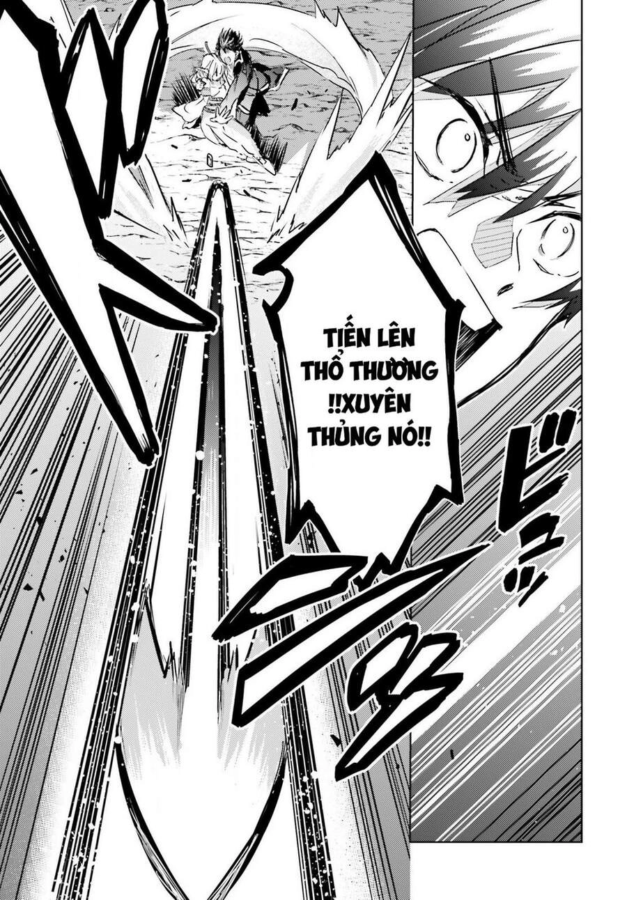 The Sorcerer King Of Destruction And The Golem Of The Barbarian Queen Chapter 11 - 23