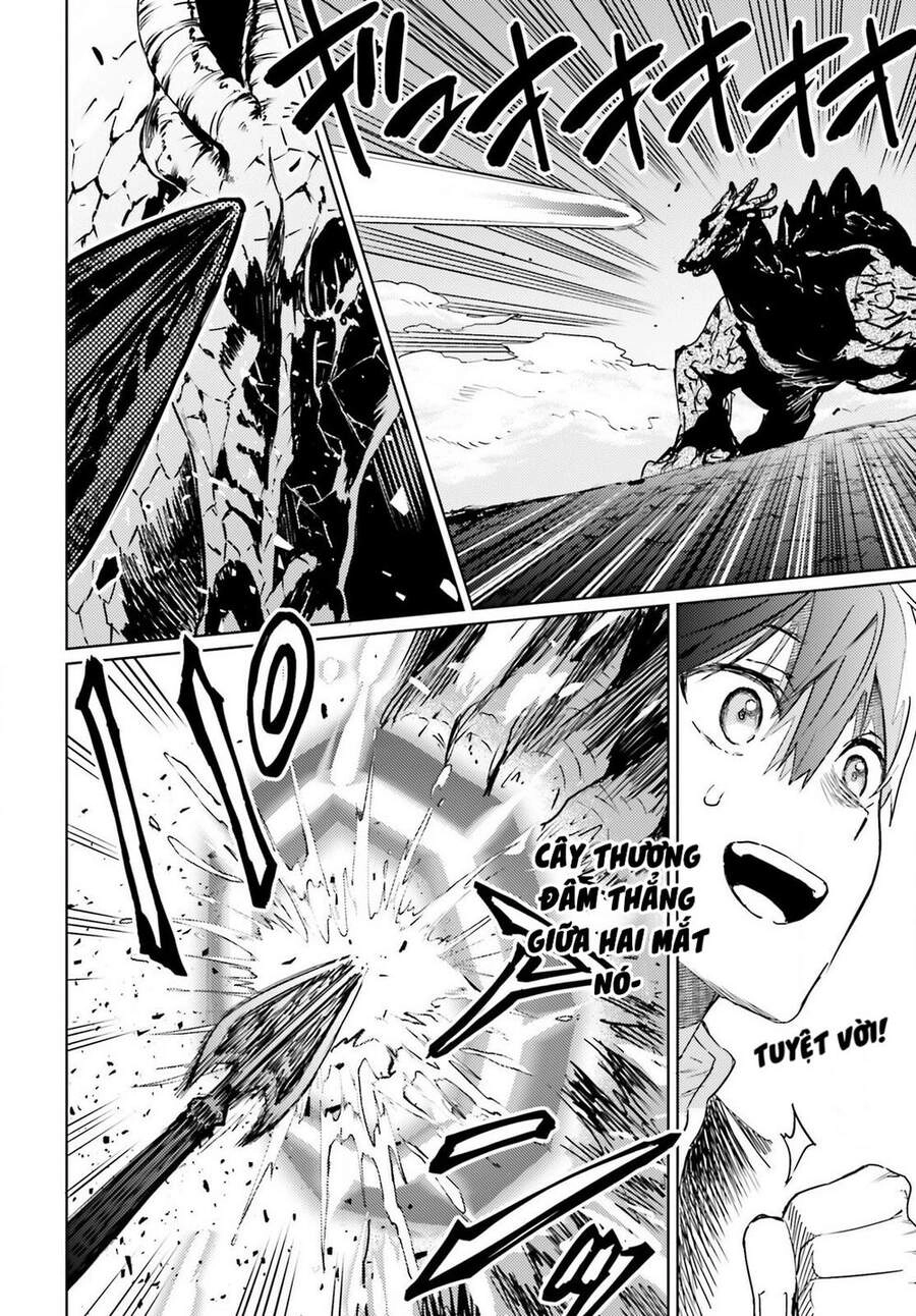 The Sorcerer King Of Destruction And The Golem Of The Barbarian Queen Chapter 11 - 24