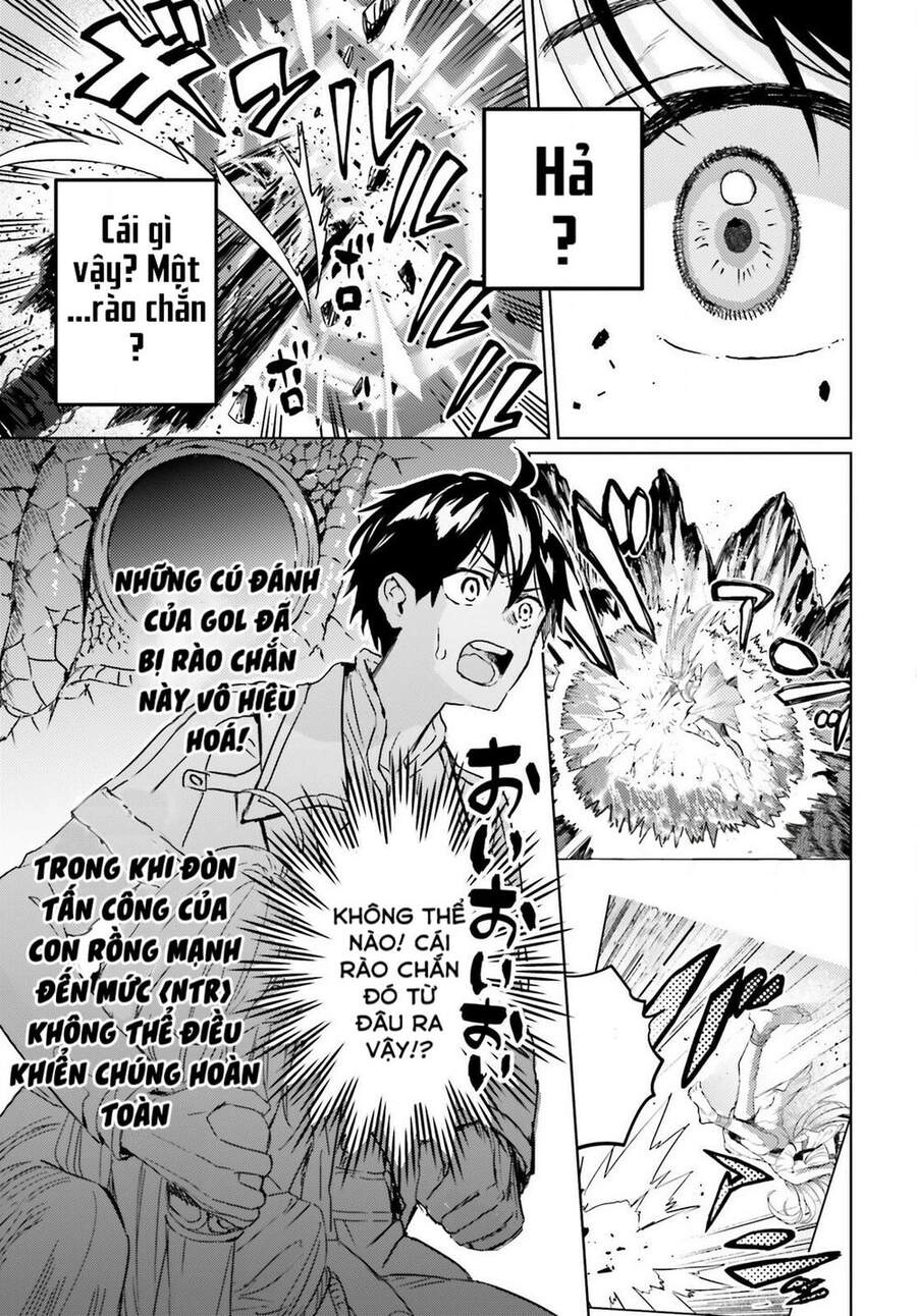 The Sorcerer King Of Destruction And The Golem Of The Barbarian Queen Chapter 11 - 25