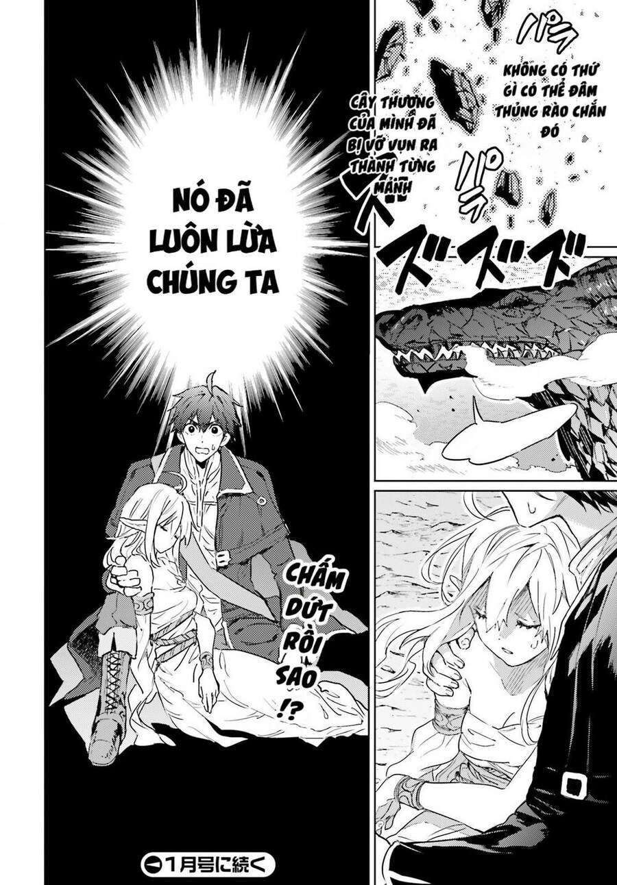 The Sorcerer King Of Destruction And The Golem Of The Barbarian Queen Chapter 11 - 26