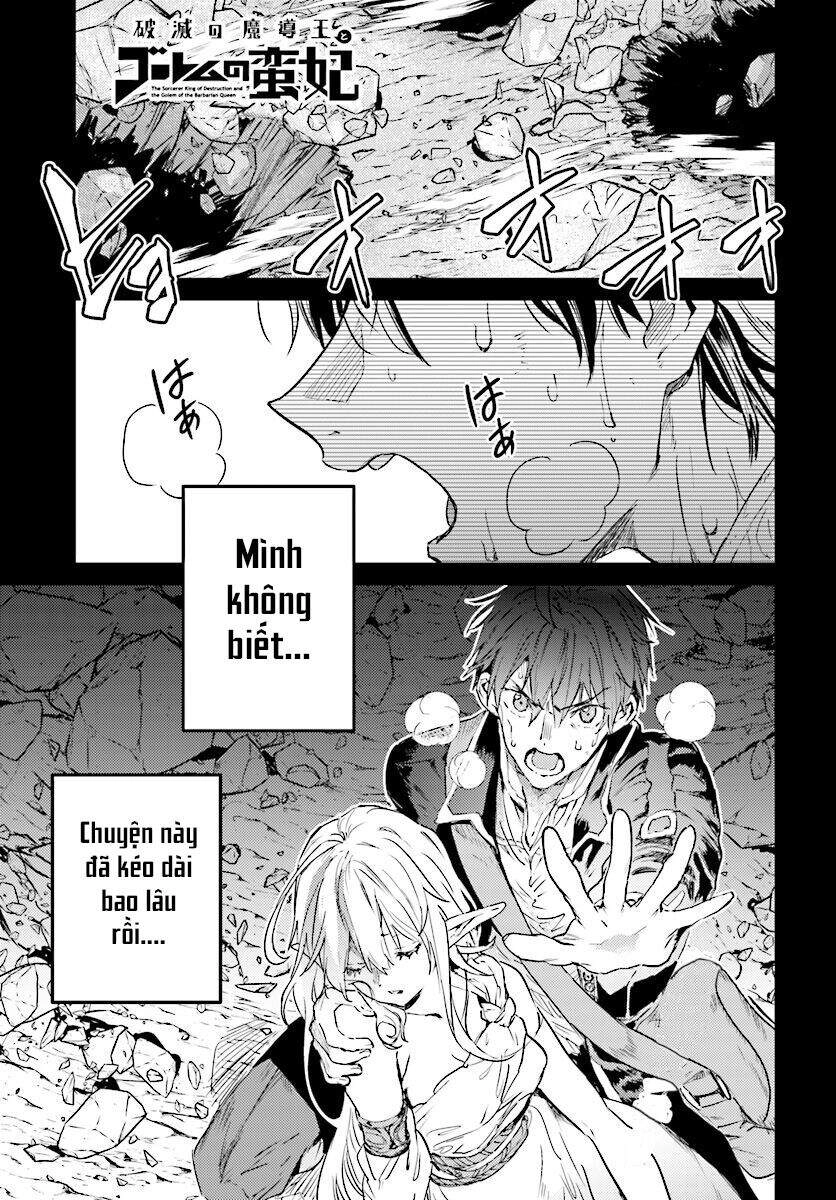 The Sorcerer King Of Destruction And The Golem Of The Barbarian Queen Chapter 12 - 5