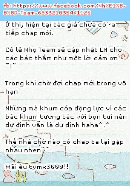 The Sorcerer King Of Destruction And The Golem Of The Barbarian Queen Chapter 12 - 38