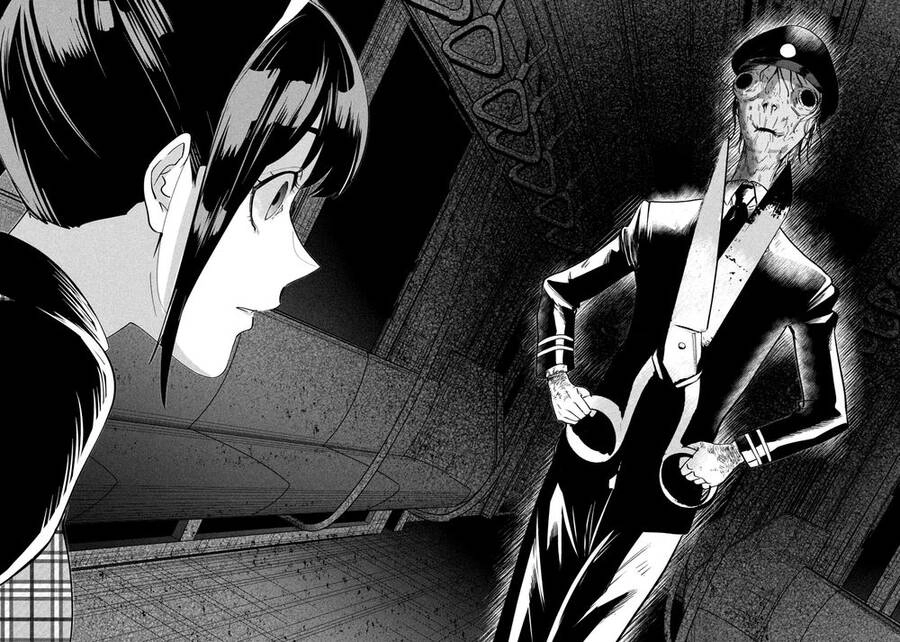 Bồi Hồi Giả Chapter 1 - 8