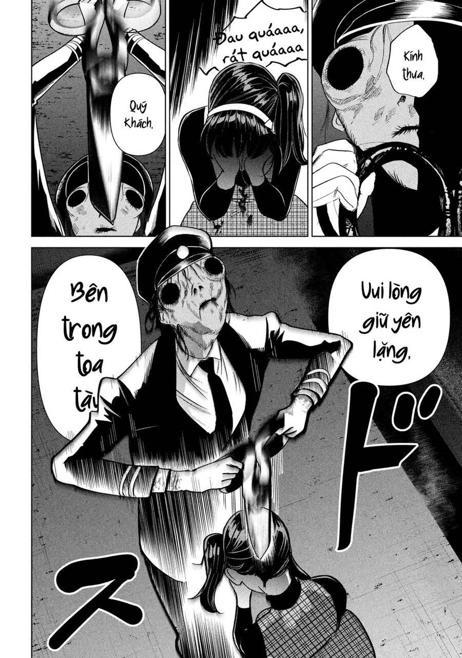 Bồi Hồi Giả Chapter 1 - 15