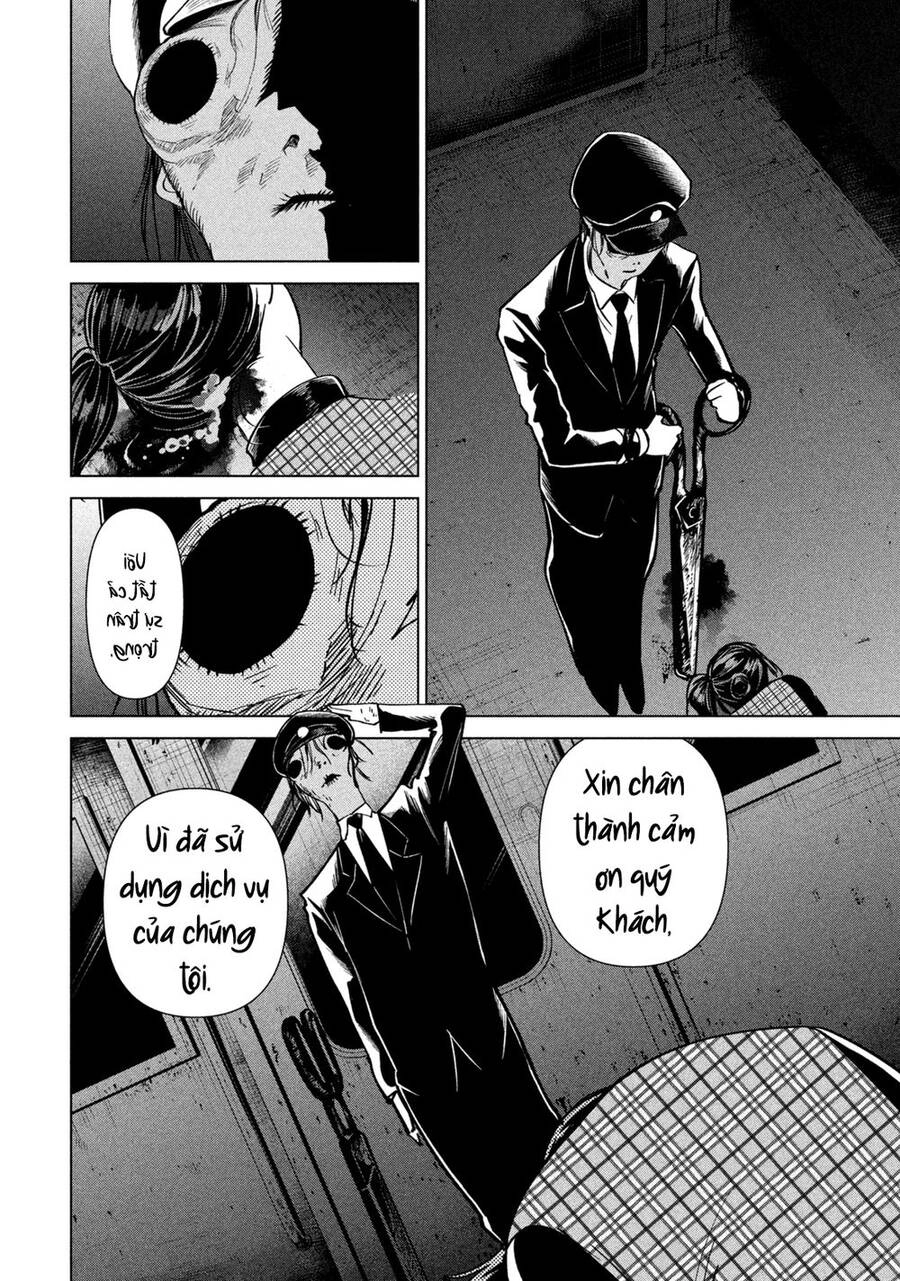 Bồi Hồi Giả Chapter 1 - 17