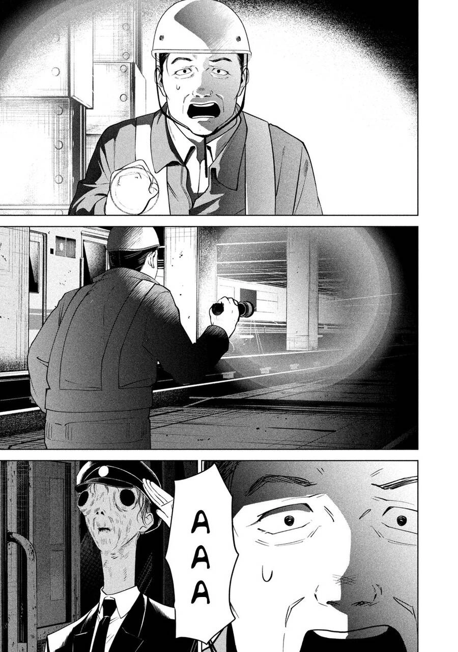 Bồi Hồi Giả Chapter 1 - 18