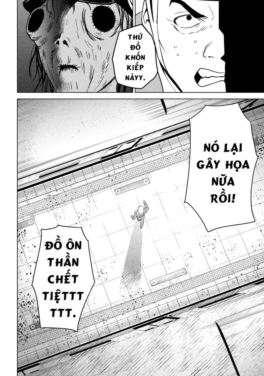 Bồi Hồi Giả Chapter 1 - 19