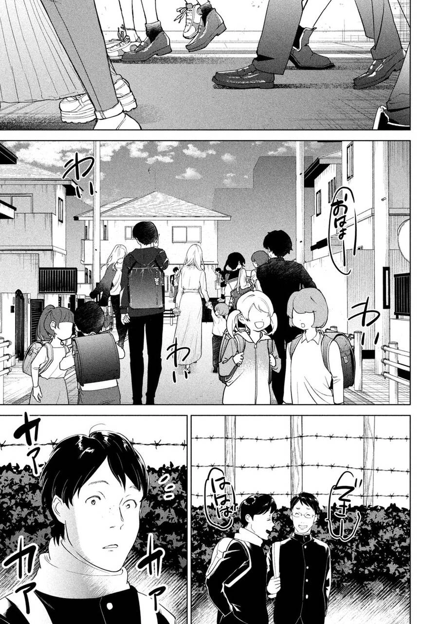 Bồi Hồi Giả Chapter 1 - 20