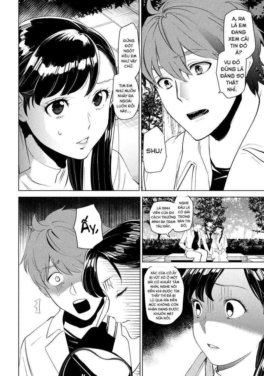 Bồi Hồi Giả Chapter 1 - 25