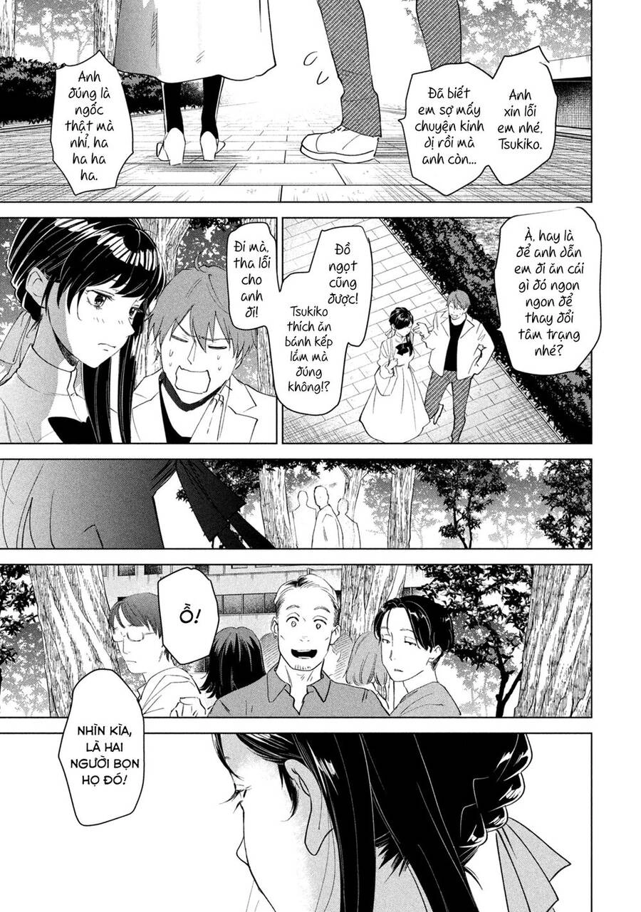 Bồi Hồi Giả Chapter 1 - 26