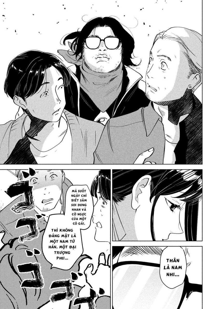 Bồi Hồi Giả Chapter 1 - 28