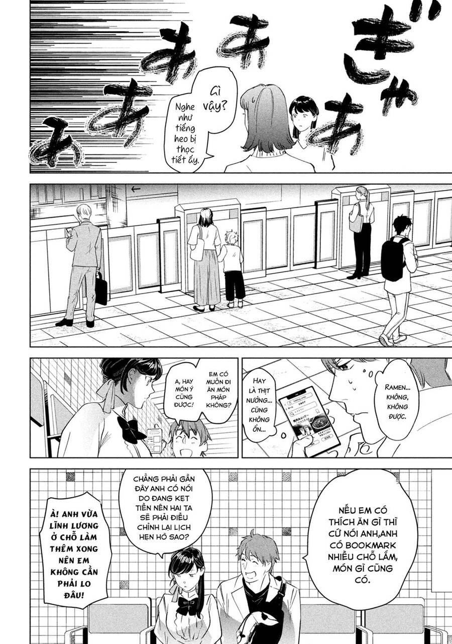 Bồi Hồi Giả Chapter 1 - 29