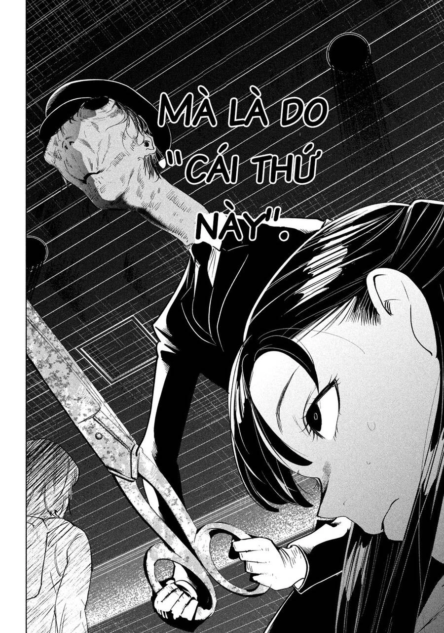 Bồi Hồi Giả Chapter 1 - 31