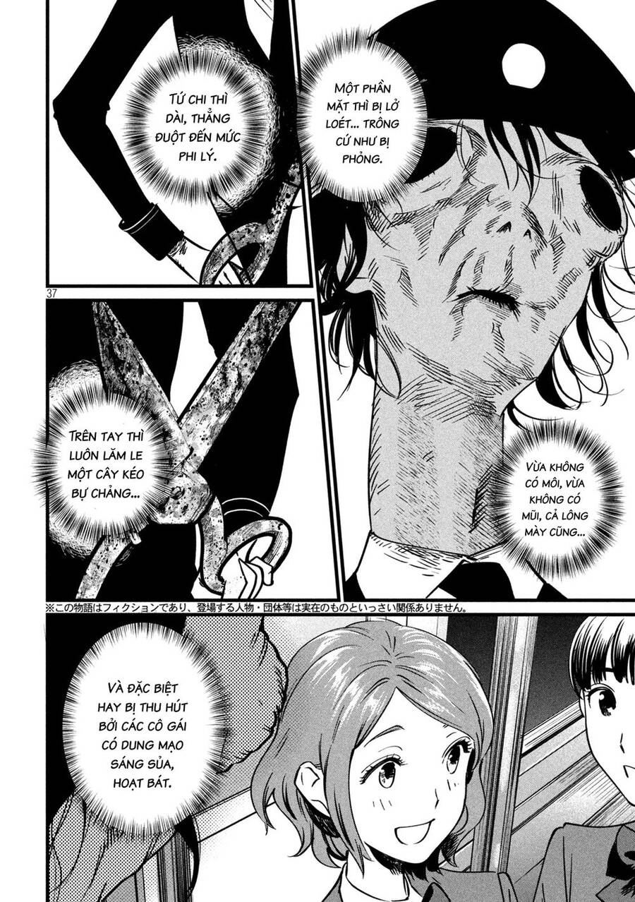 Bồi Hồi Giả Chapter 2 - 5