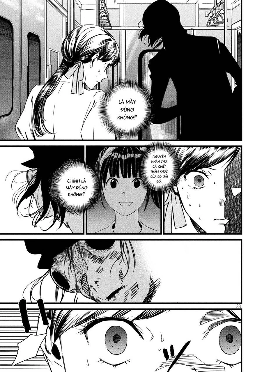 Bồi Hồi Giả Chapter 2 - 6