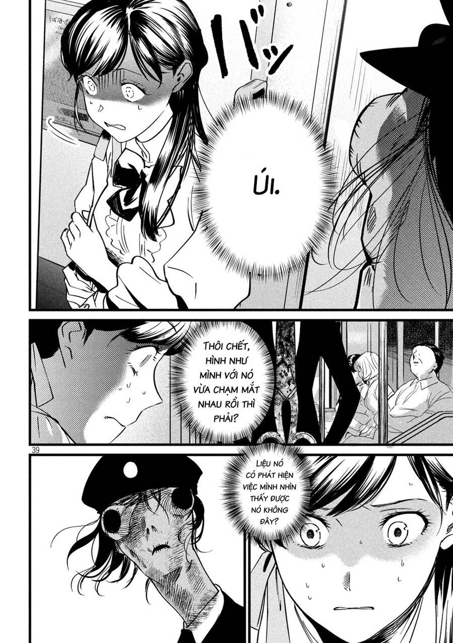 Bồi Hồi Giả Chapter 2 - 7