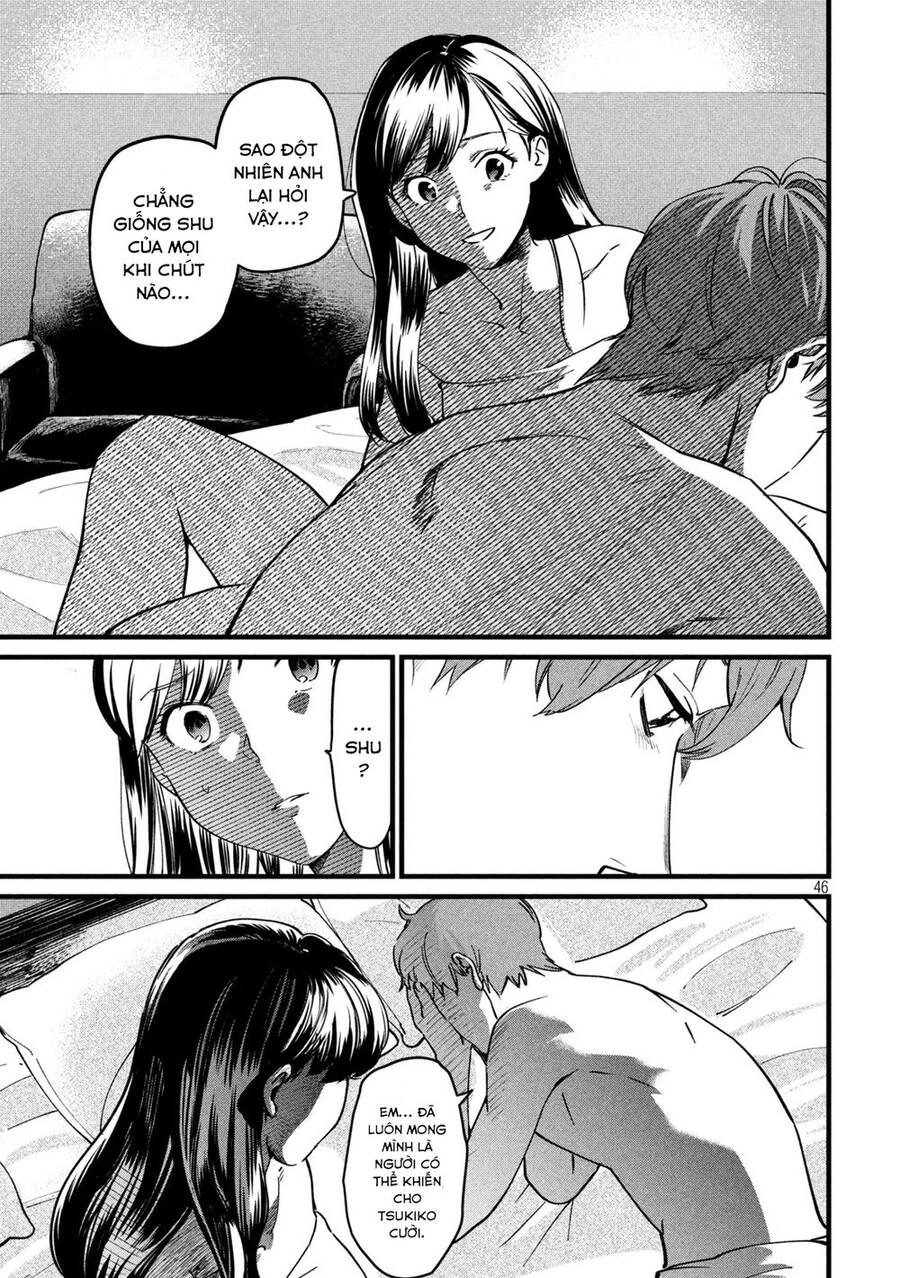 Bồi Hồi Giả Chapter 2 - 14